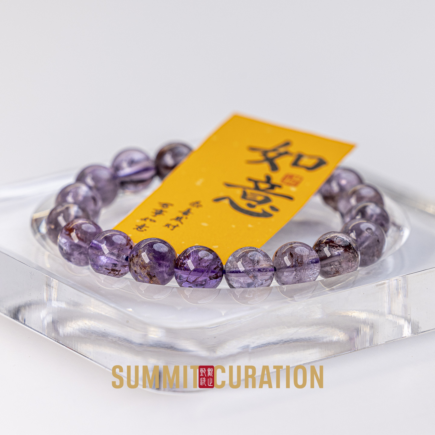 Summit Curation Natural Brazilian Ice-Clear Amethyst Bracelet - Image 5