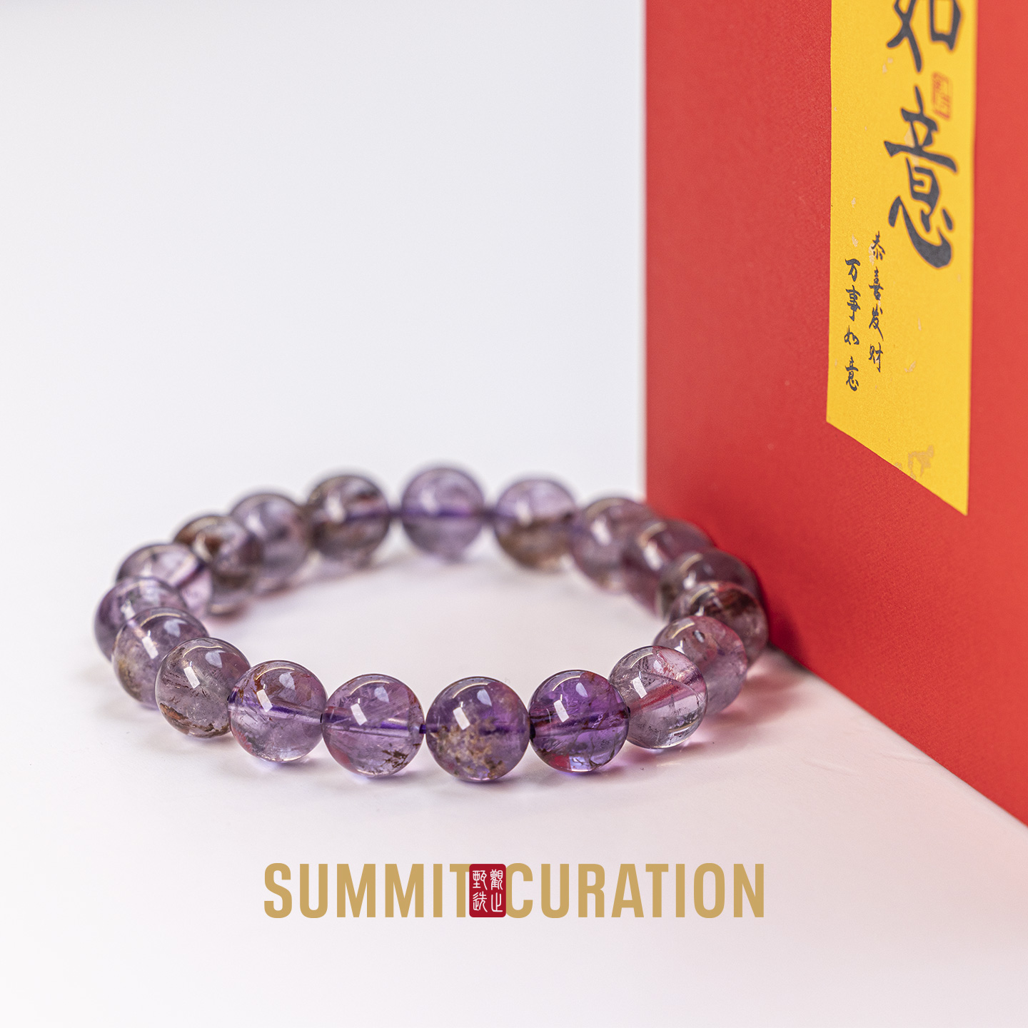 Summit Curation Natural Brazilian Ice-Clear Amethyst Bracelet - Image 4