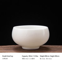 SummitCuration Dehua Ceramics Mutton Fat Jade Small Arhat Cup 6-Piece Set