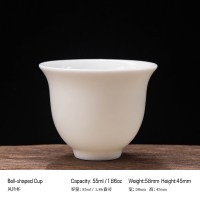 SummitCuration Dehua Ceramics Mutton Fat Jade Bell-shaped Cup 6-Piece Set