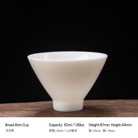 SummitCuration Dehua Ceramics Mutton Fat Jade Broad-Brim Cup 6-Piece Set