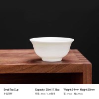 SummitCuration Dehua Ceramics Mutton Fat Jade Small Tea Cup 6-Piece Set